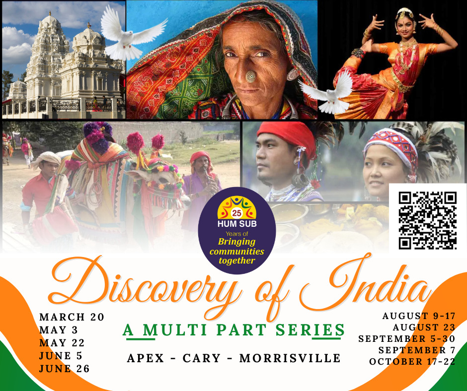 Discover India Series